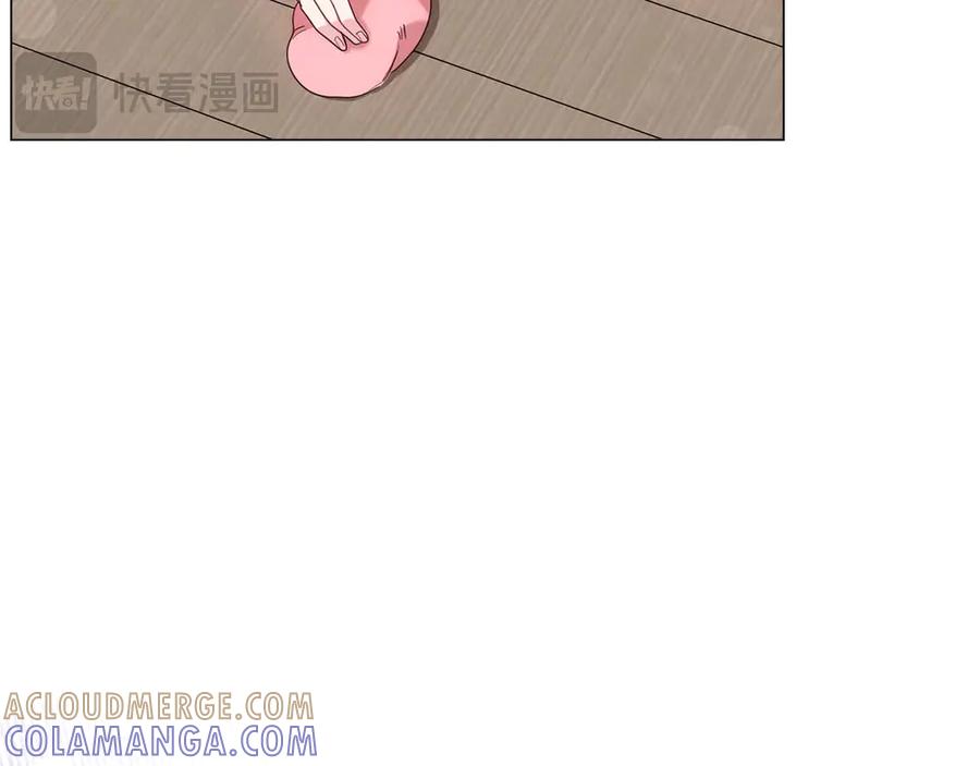 《皇后才不是配角》第40话 一起，成为好朋友吧！ 第29页