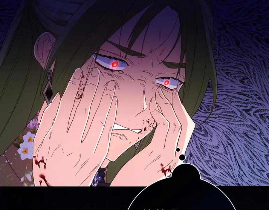 《皇后才不是配角》第40话 一起，成为好朋友吧！ 第108页