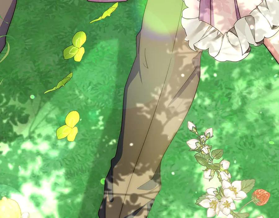 《伯爵大人夜未眠》第40话 破防 第202页