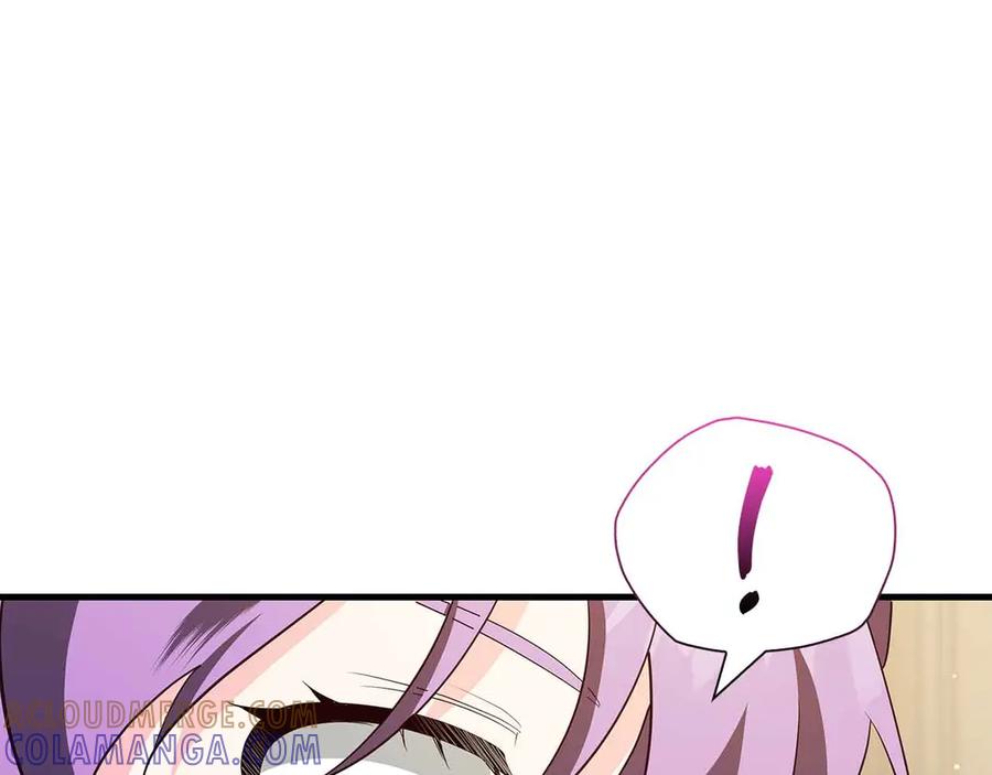 《伯爵大人夜未眠》第40话 破防 第225页