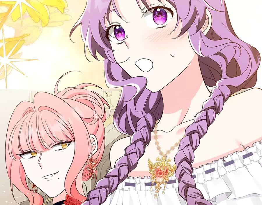 《伯爵大人夜未眠》第40话 破防 第16页