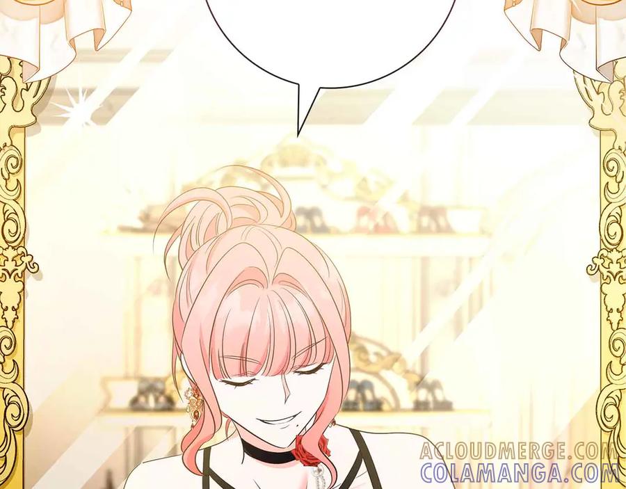 《伯爵大人夜未眠》第40话 破防 第65页