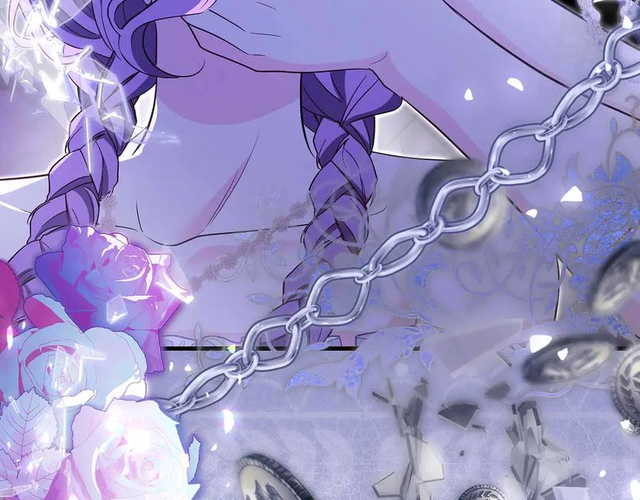 《伯爵大人夜未眠》第40话 破防 第120页