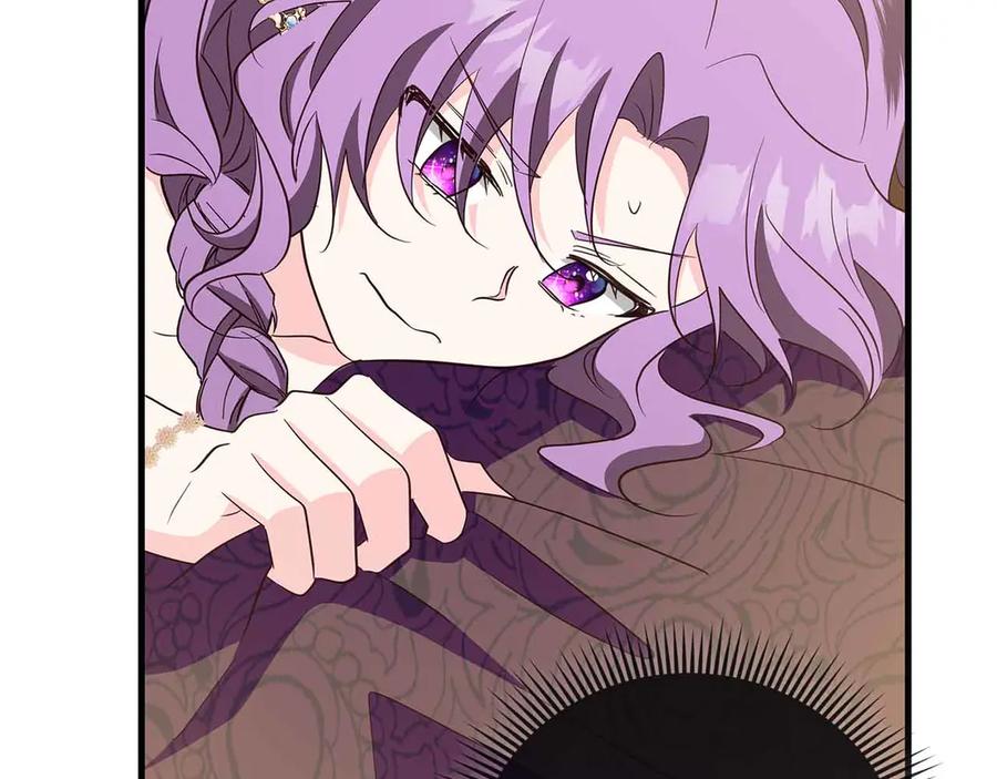 《伯爵大人夜未眠》第40话 破防 第187页