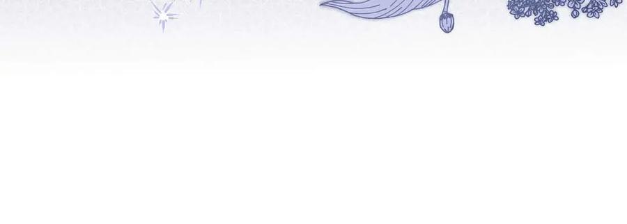 《伯爵大人夜未眠》第40话 破防 第231页