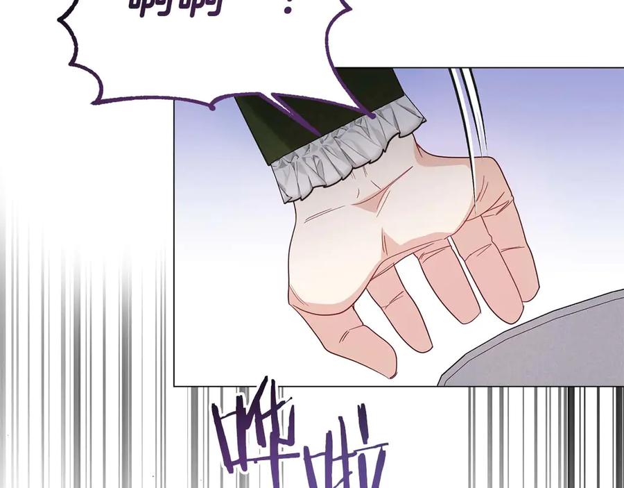 《皇后才不是配角》第40话 一起，成为好朋友吧！ 第99页