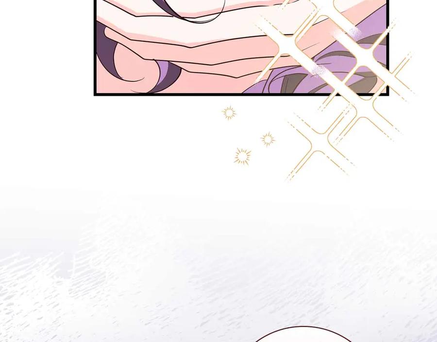 《伯爵大人夜未眠》第40话 破防 第70页