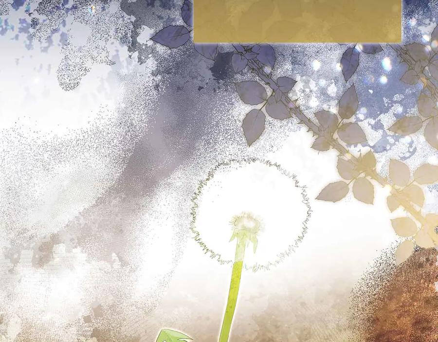 《伯爵大人夜未眠》第40话 破防 第139页
