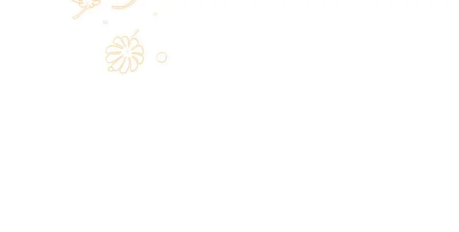 《伯爵大人夜未眠》第40话 破防 第224页