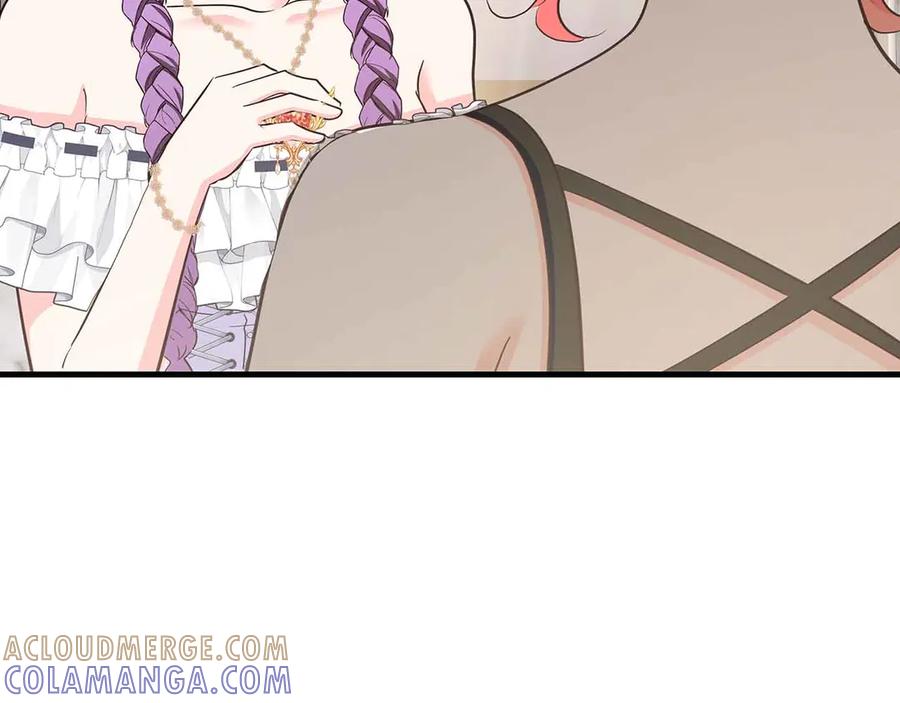 《伯爵大人夜未眠》第40话 破防 第153页
