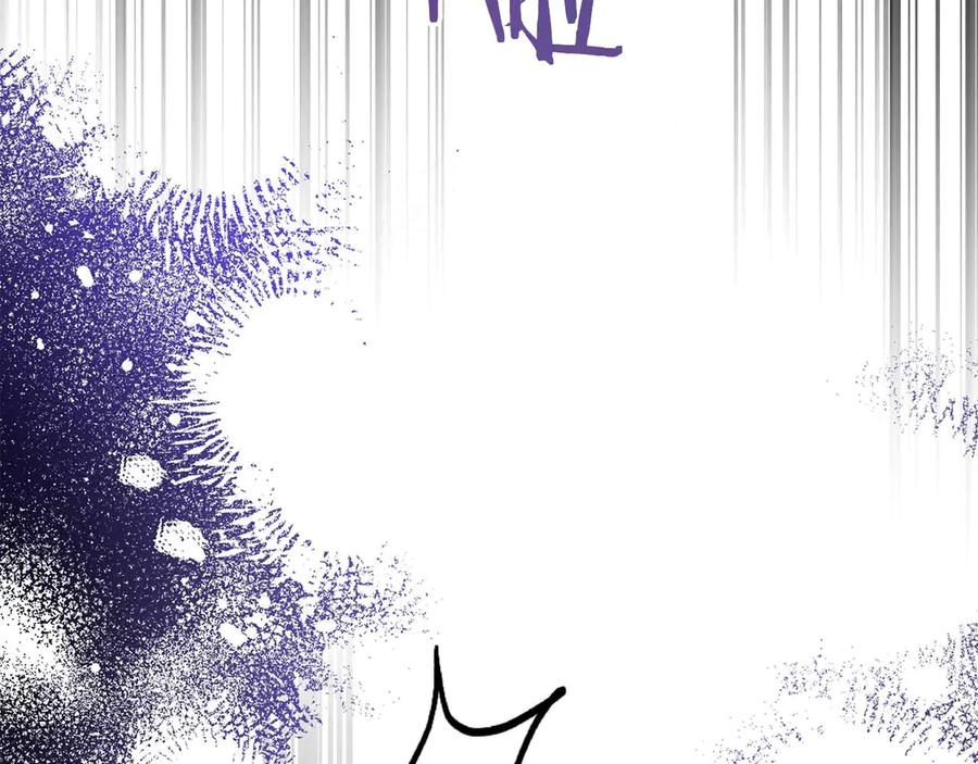 《皇后才不是配角》第40话 一起，成为好朋友吧！ 第100页