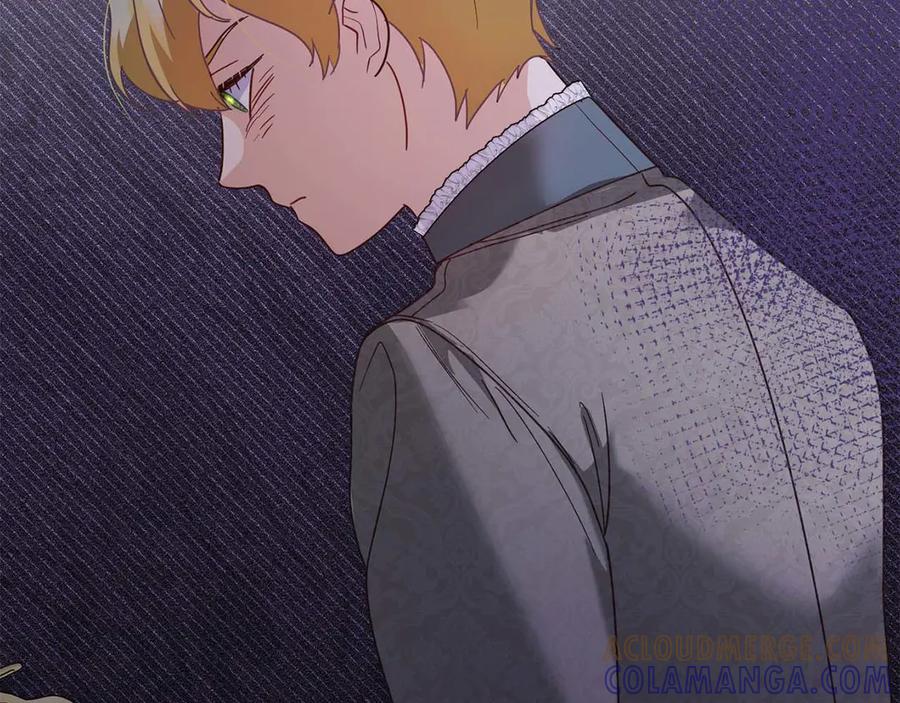 《皇后才不是配角》第40话 一起，成为好朋友吧！ 第201页
