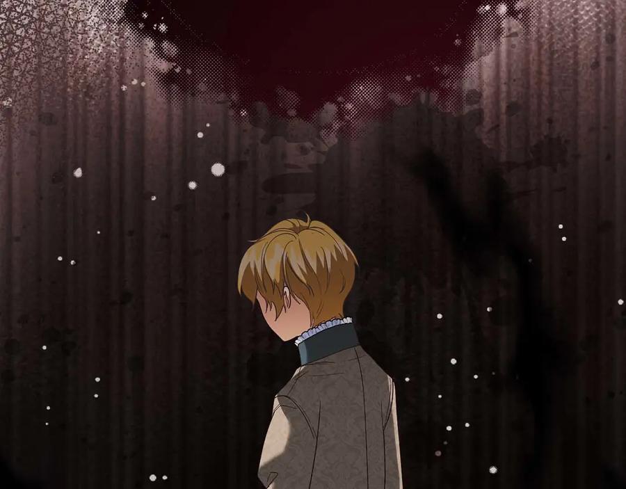 《皇后才不是配角》第40话 一起，成为好朋友吧！ 第11页