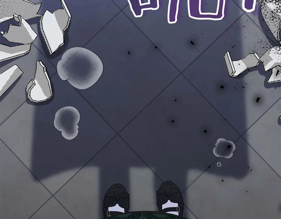 《皇后才不是配角》第40话 一起，成为好朋友吧！ 第103页