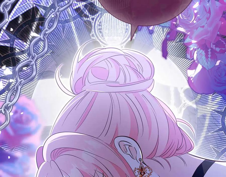 《伯爵大人夜未眠》第40话 破防 第118页