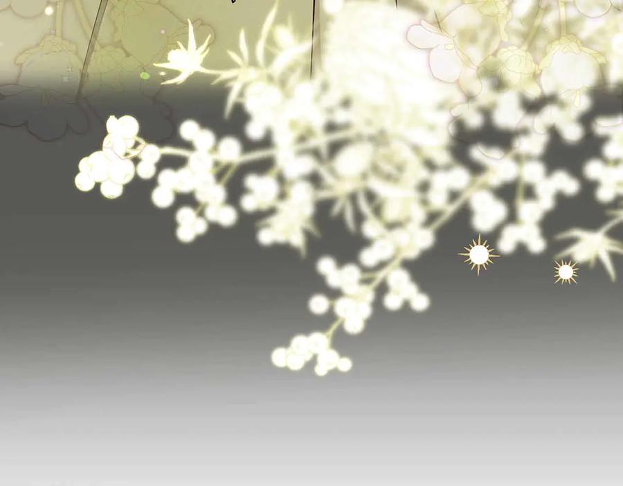 《伯爵大人夜未眠》第40话 破防 第214页