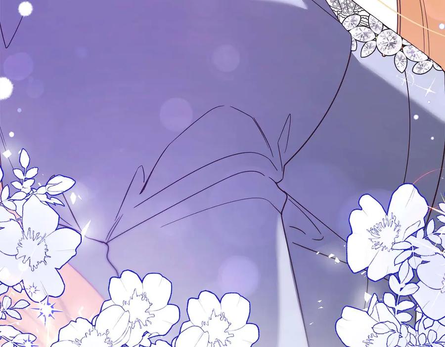 《皇后才不是配角》第40话 一起，成为好朋友吧！ 第198页