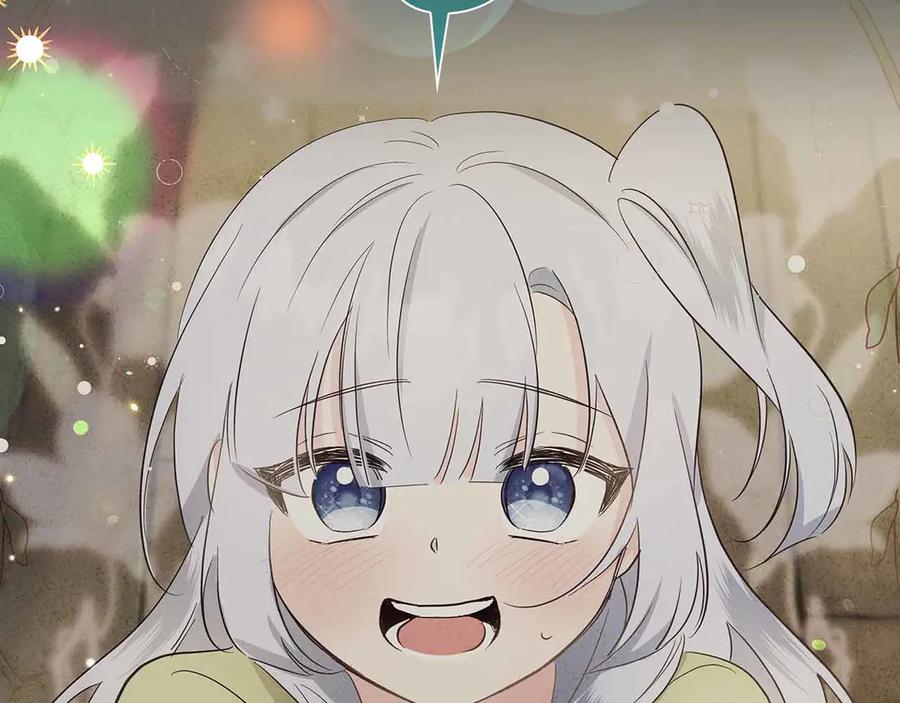 《伯爵大人夜未眠》第40话 破防 第212页