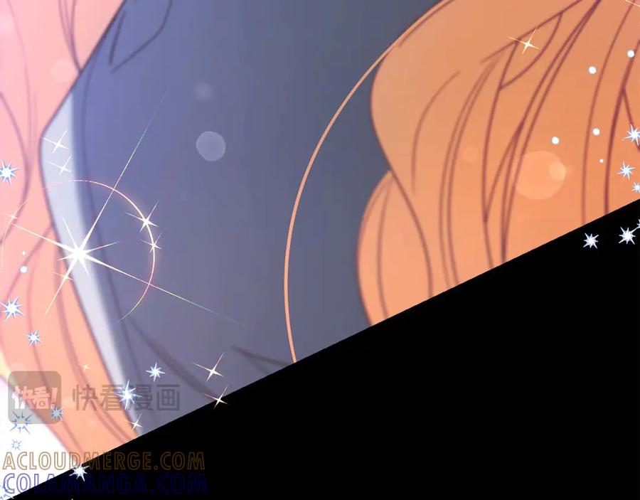 《皇后才不是配角》第40话 一起，成为好朋友吧！ 第89页