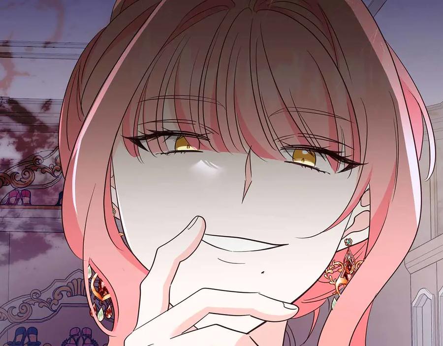 《伯爵大人夜未眠》第40话 破防 第95页