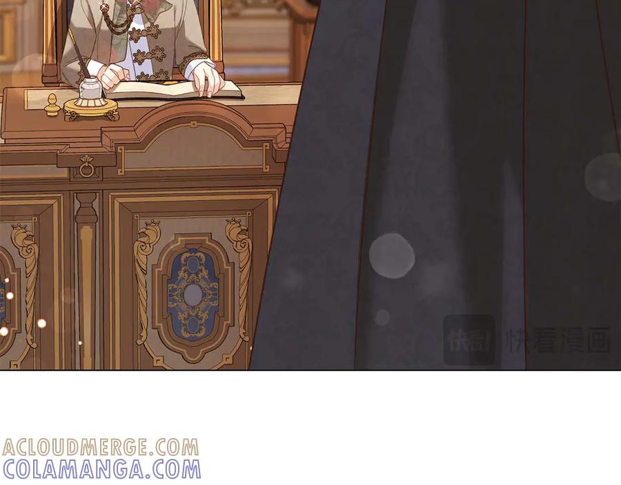 《皇后才不是配角》第40话 一起，成为好朋友吧！ 第121页