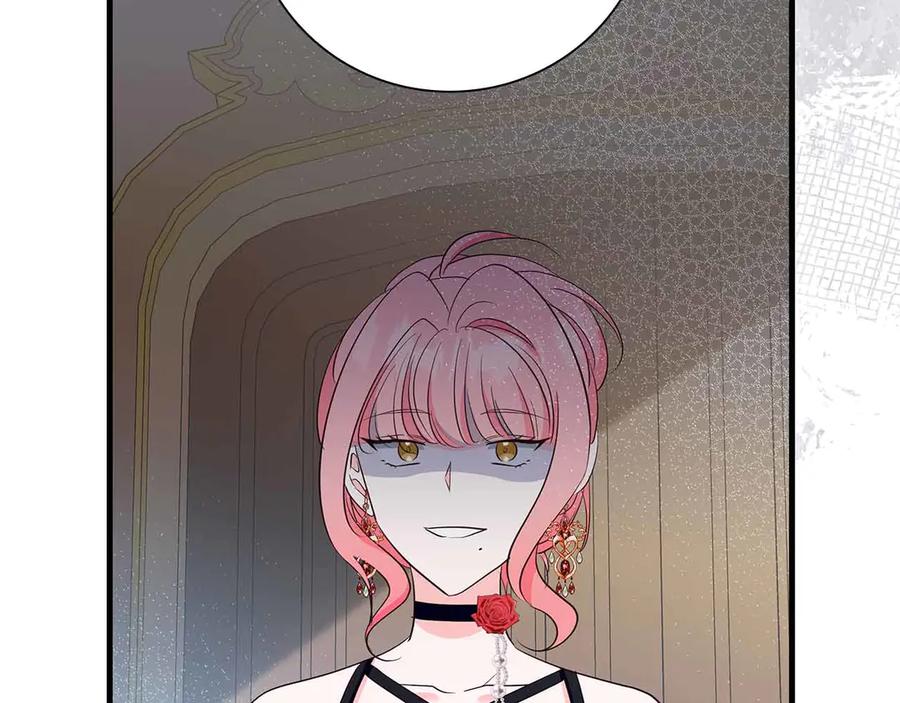 《伯爵大人夜未眠》第40话 破防 第34页
