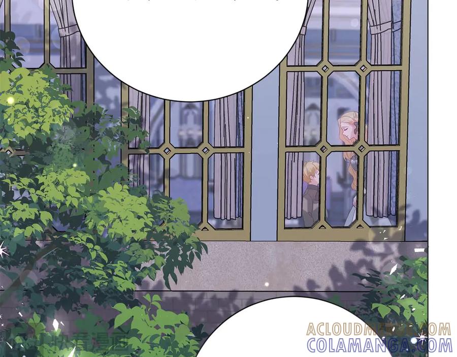 《皇后才不是配角》第40话 一起，成为好朋友吧！ 第193页