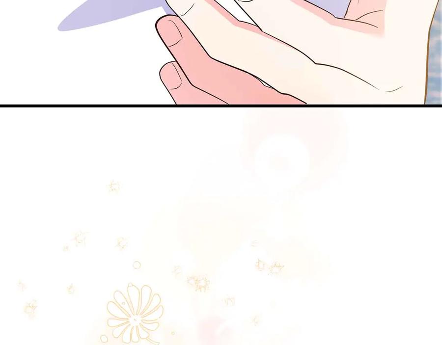 《伯爵大人夜未眠》第40话 破防 第220页
