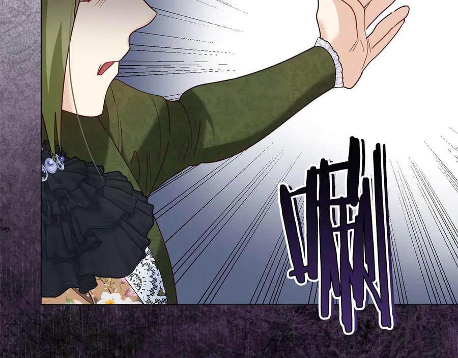 《皇后才不是配角》第40话 一起，成为好朋友吧！ 第47页