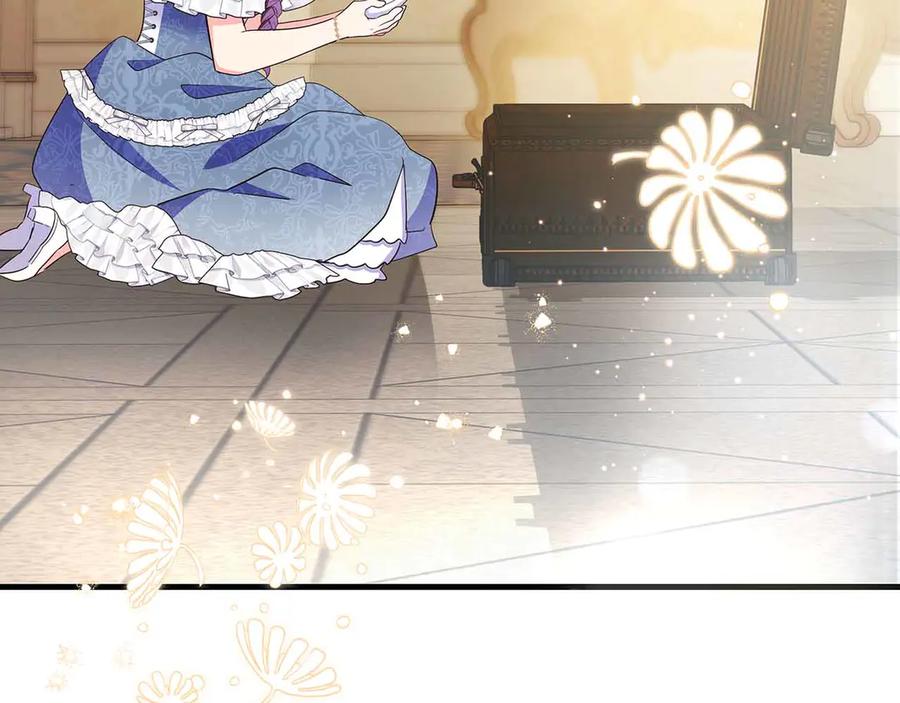 《伯爵大人夜未眠》第40话 破防 第223页