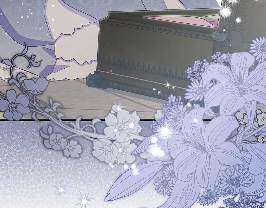 《伯爵大人夜未眠》第40话 破防 第230页