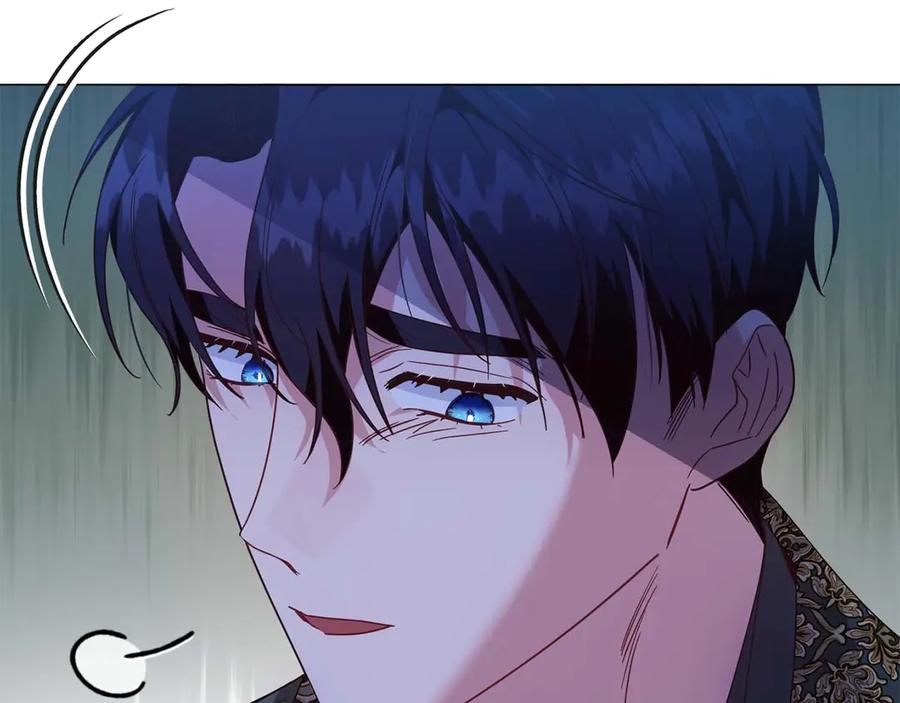 《皇后才不是配角》第41话 被噩梦折磨 第167页