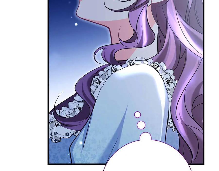 《伯爵大人夜未眠》第41话 父亲的秘密 第24页