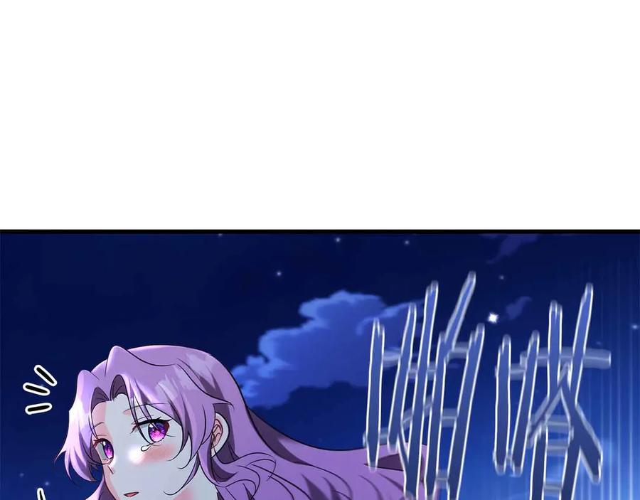 《伯爵大人夜未眠》第41话 父亲的秘密 第36页
