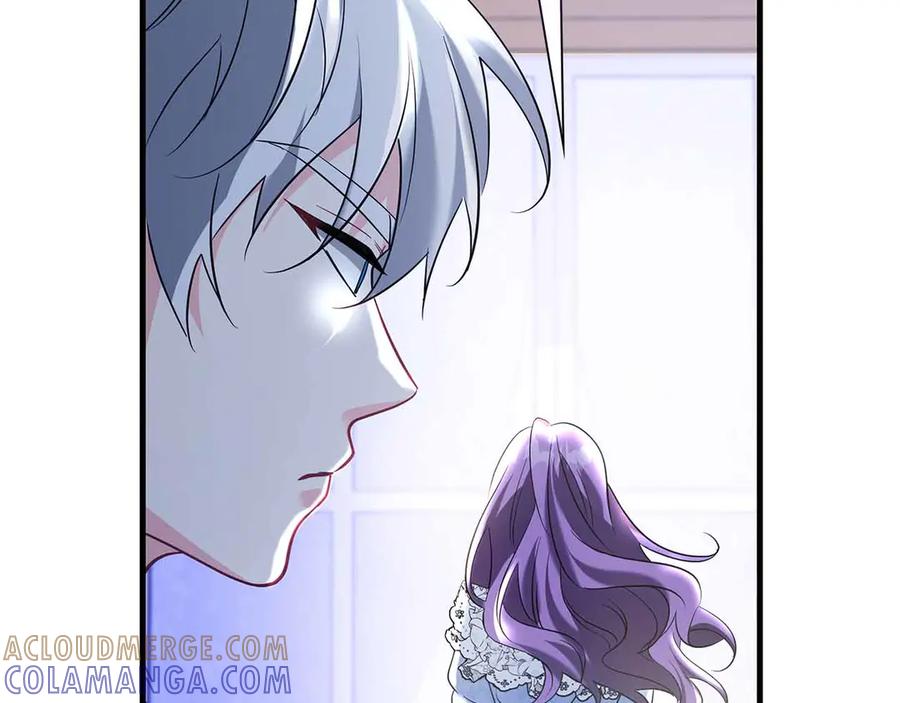 《伯爵大人夜未眠》第41话 父亲的秘密 第81页