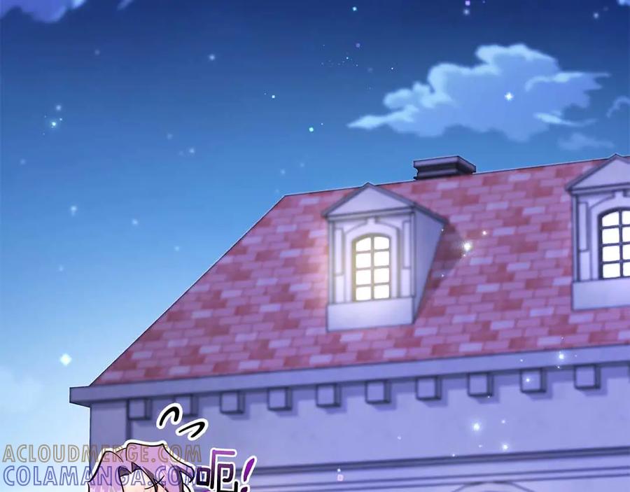 《伯爵大人夜未眠》第41话 父亲的秘密 第181页
