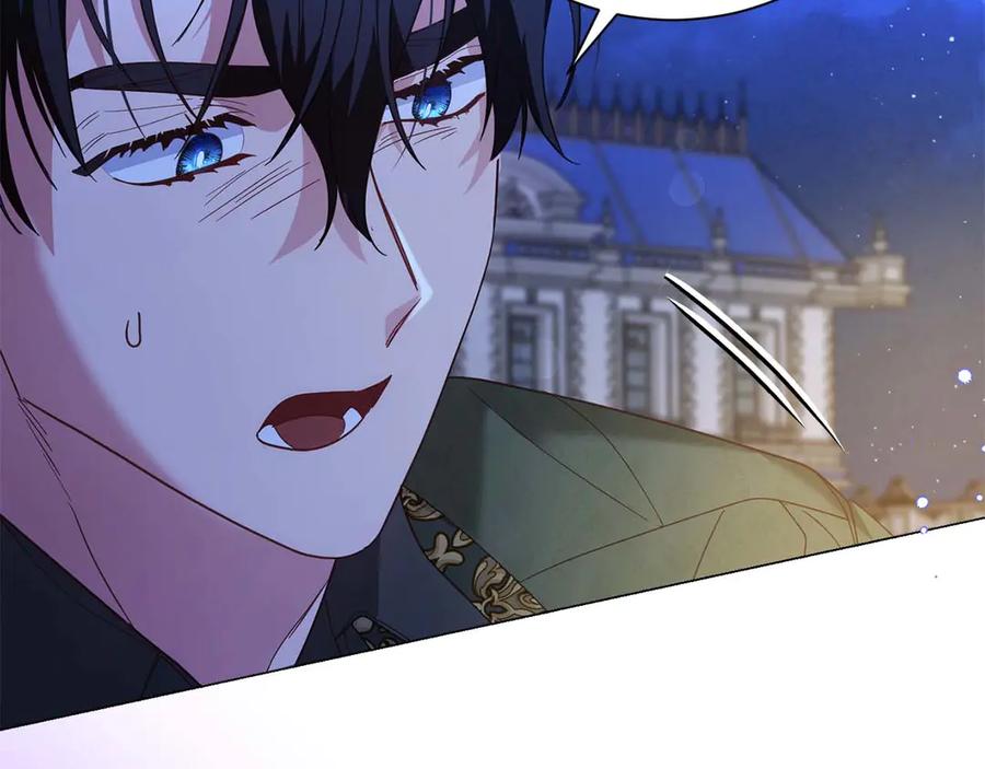 《皇后才不是配角》第41话 被噩梦折磨 第204页