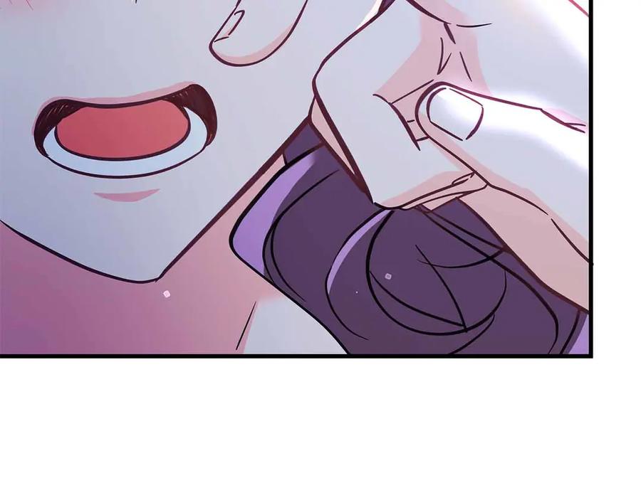 《伯爵大人夜未眠》第41话 父亲的秘密 第52页