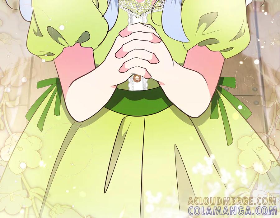 《伯爵大人夜未眠》第41话 父亲的秘密 第225页
