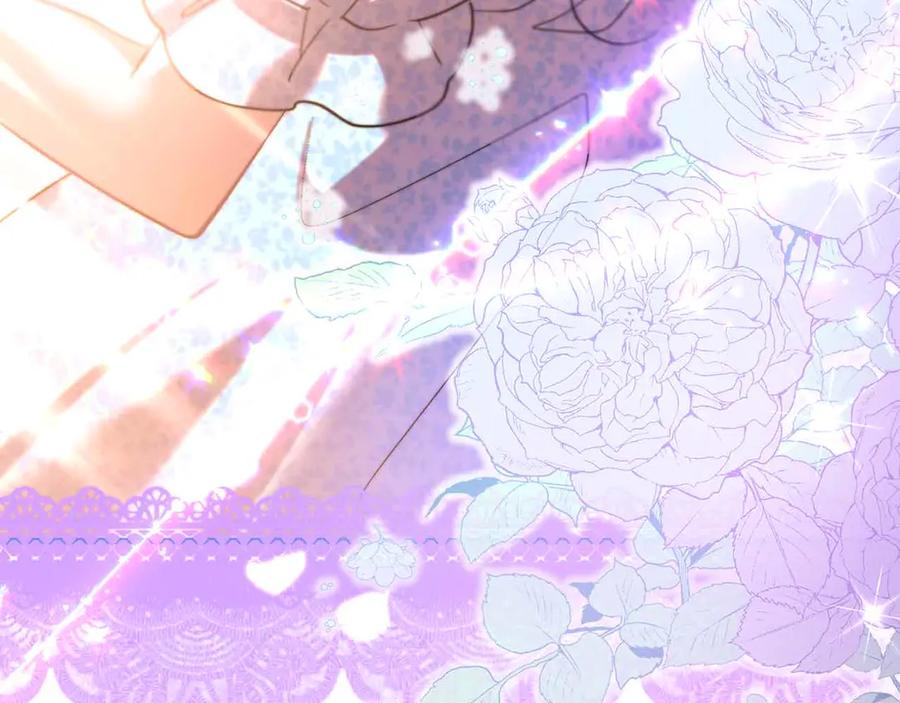 《伯爵大人夜未眠》第41话 父亲的秘密 第88页