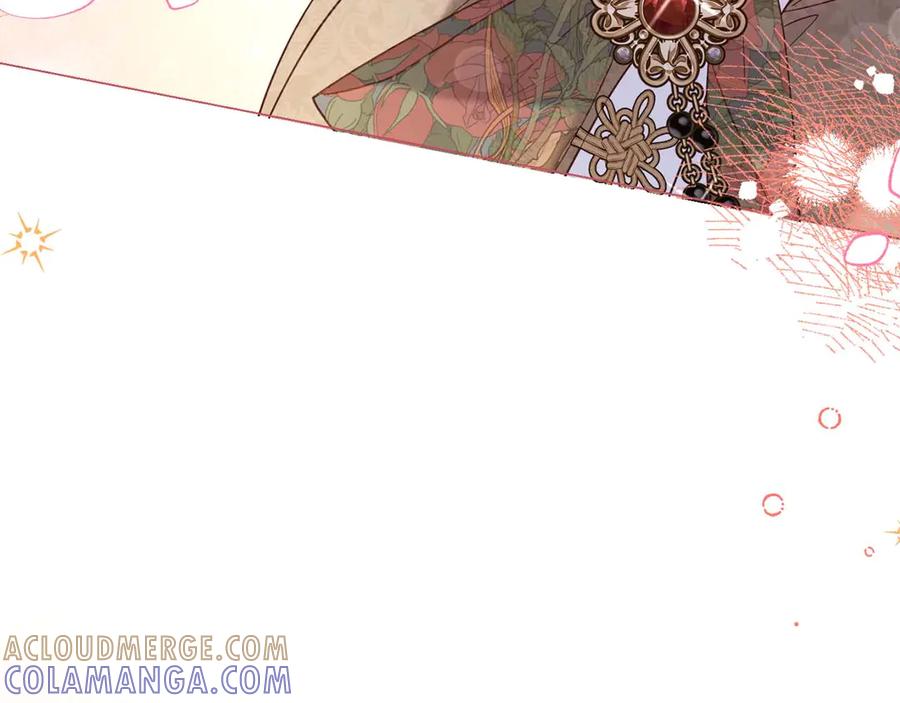 《皇后才不是配角》第41话 被噩梦折磨 第5页