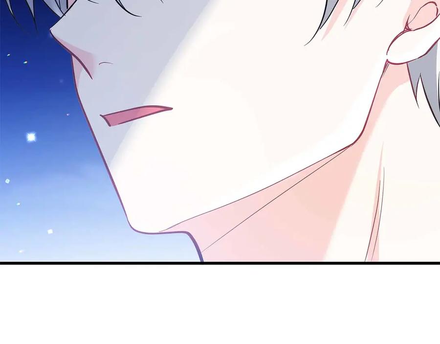 《伯爵大人夜未眠》第41话 父亲的秘密 第79页