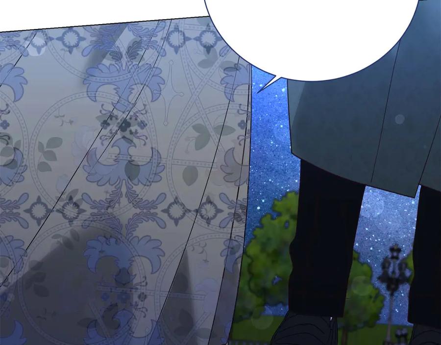 《皇后才不是配角》第41话 被噩梦折磨 第98页