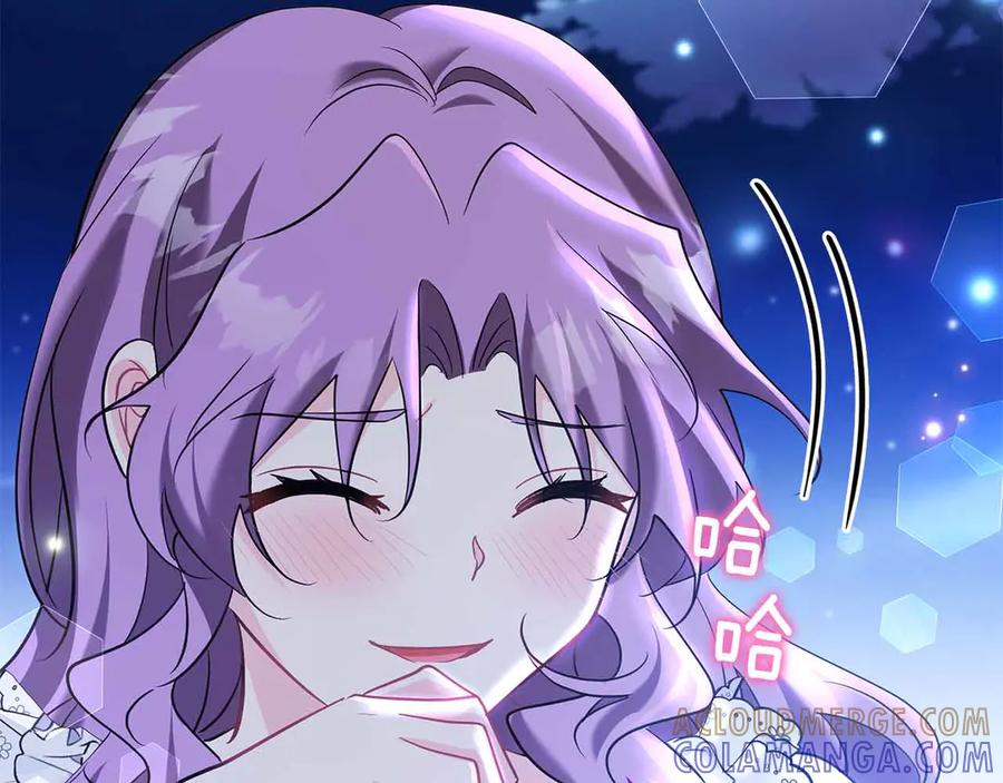 《伯爵大人夜未眠》第41话 父亲的秘密 第73页
