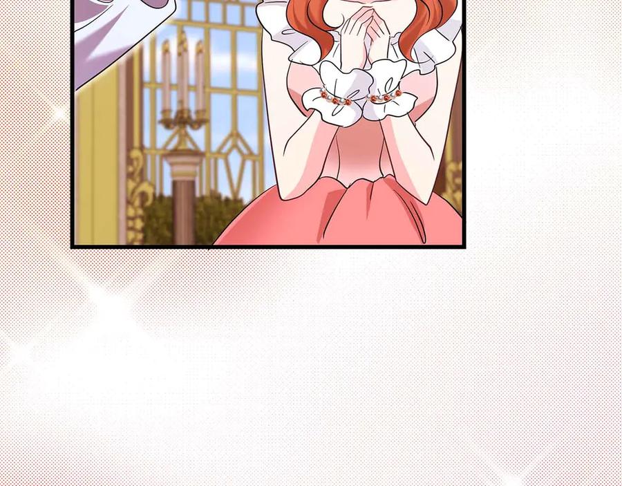 《伯爵大人夜未眠》第41话 父亲的秘密 第208页