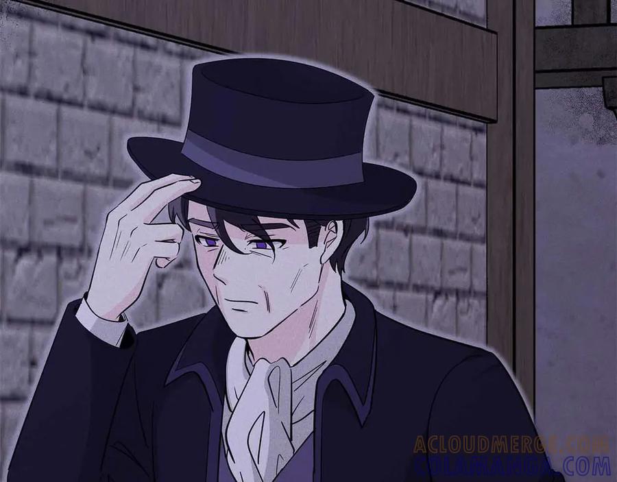 《伯爵大人夜未眠》第41话 父亲的秘密 第5页