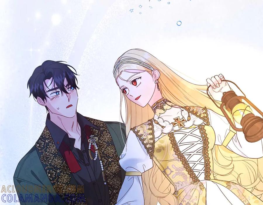 《皇后才不是配角》第41话 被噩梦折磨 第141页