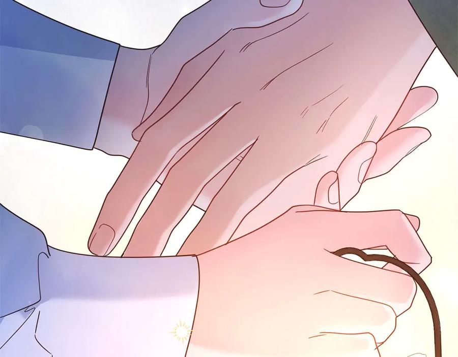 《皇后才不是配角》第41话 被噩梦折磨 第138页