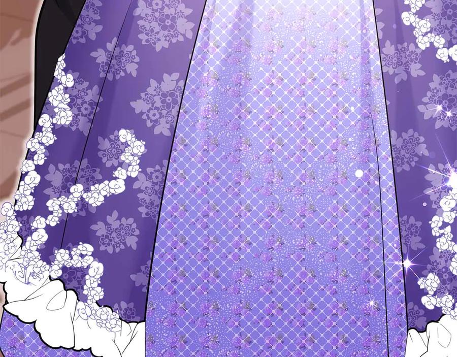 《伯爵大人夜未眠》第41话 父亲的秘密 第212页