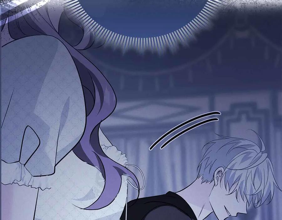 《伯爵大人夜未眠》第41话 父亲的秘密 第140页